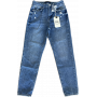Jean BSB T26
